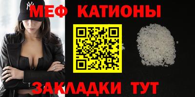МДПВ Пенза