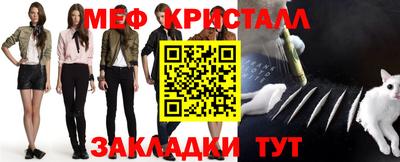 ECSTASY Партизанск