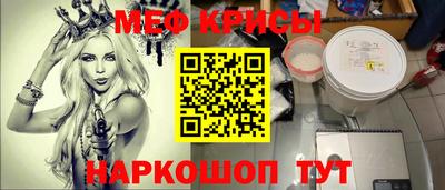 МДПВ Пенза