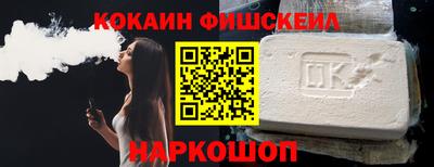 наркотики Первоуральск
