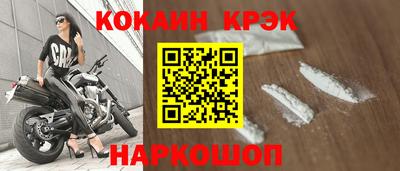 наркотики Первоуральск