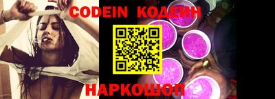 наркотики Первоуральск