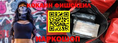 ECSTASY Партизанск