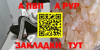 ECSTASY Партизанск