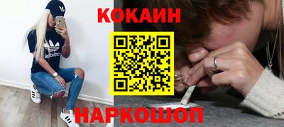 наркотики Первоуральск