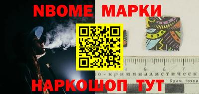 МДПВ Пенза