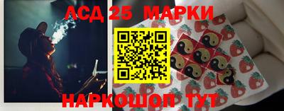 наркотики Первоуральск