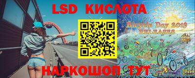 ECSTASY Партизанск