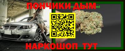 ECSTASY Партизанск