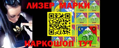наркотики Первоуральск