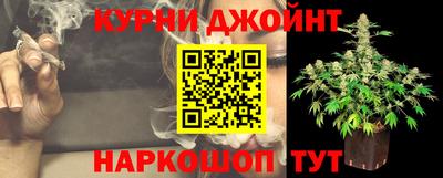наркотики Первоуральск