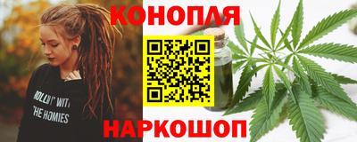 наркотики Первоуральск