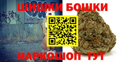 наркотики Первоуральск