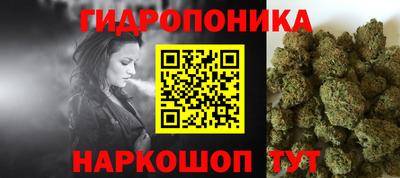 ECSTASY Партизанск