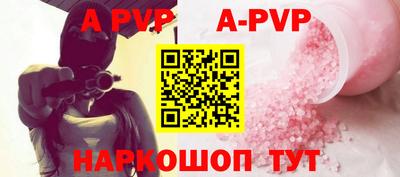 МДПВ Пенза