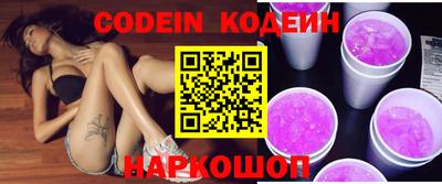 ECSTASY Партизанск