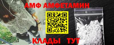 Альфа ПВП Кудрово