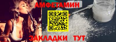 ECSTASY Партизанск