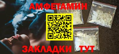 наркотики Первоуральск