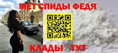 ECSTASY Партизанск