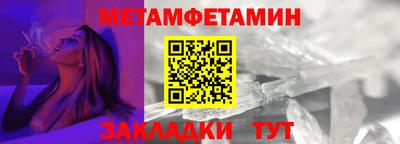 МДПВ Пенза