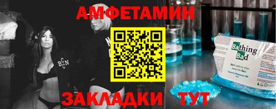 ECSTASY Партизанск