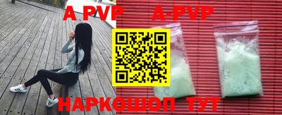 МДПВ Пенза