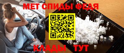 ECSTASY Партизанск