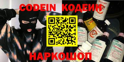 ECSTASY Партизанск
