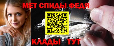 МДПВ Пенза