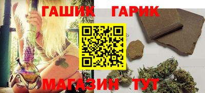 наркотики Первоуральск