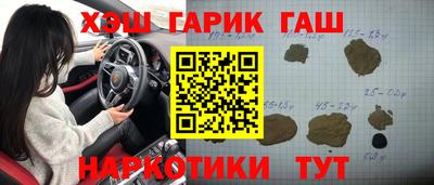 ECSTASY Партизанск