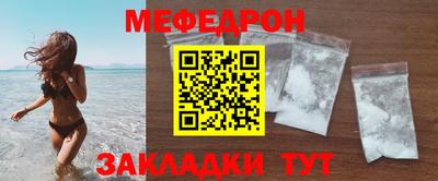 наркотики Первоуральск