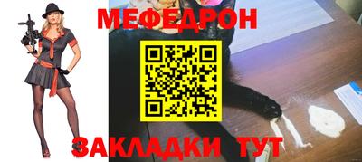 наркотики Первоуральск