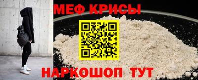 наркотики Первоуральск