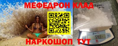 МДПВ Пенза