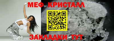 наркотики Первоуральск