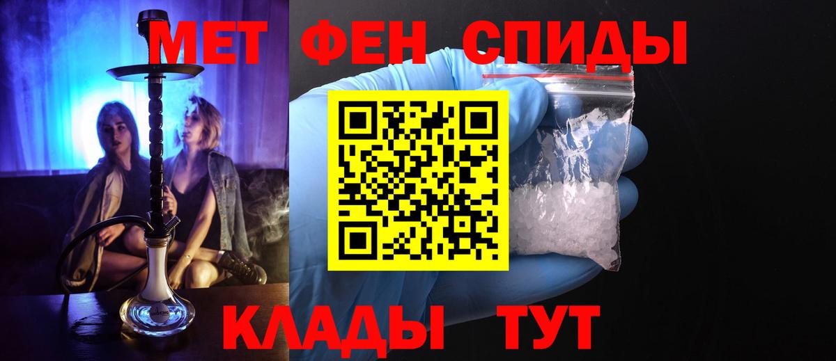 ЭКСТАЗИ Рассказово
